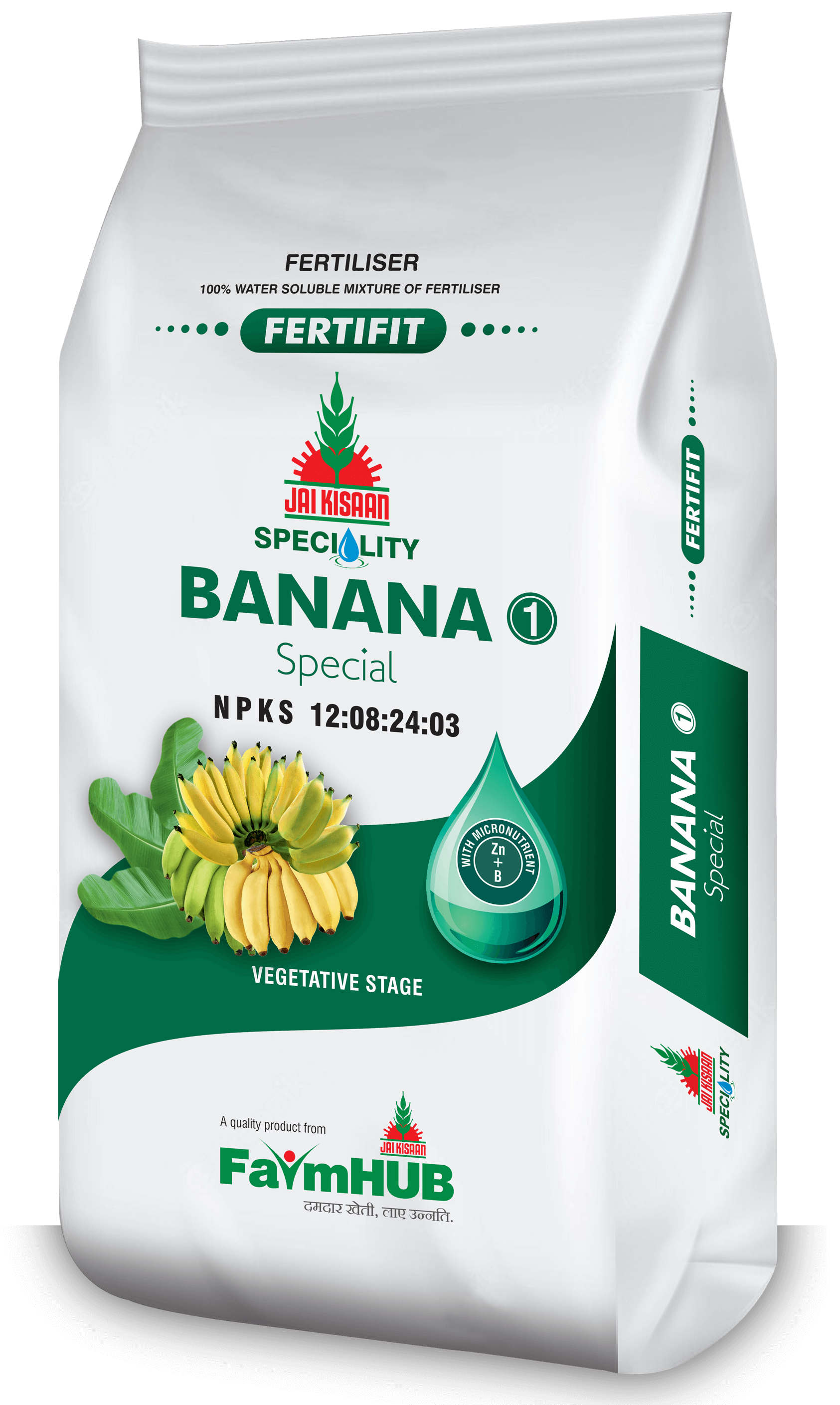 BANANA